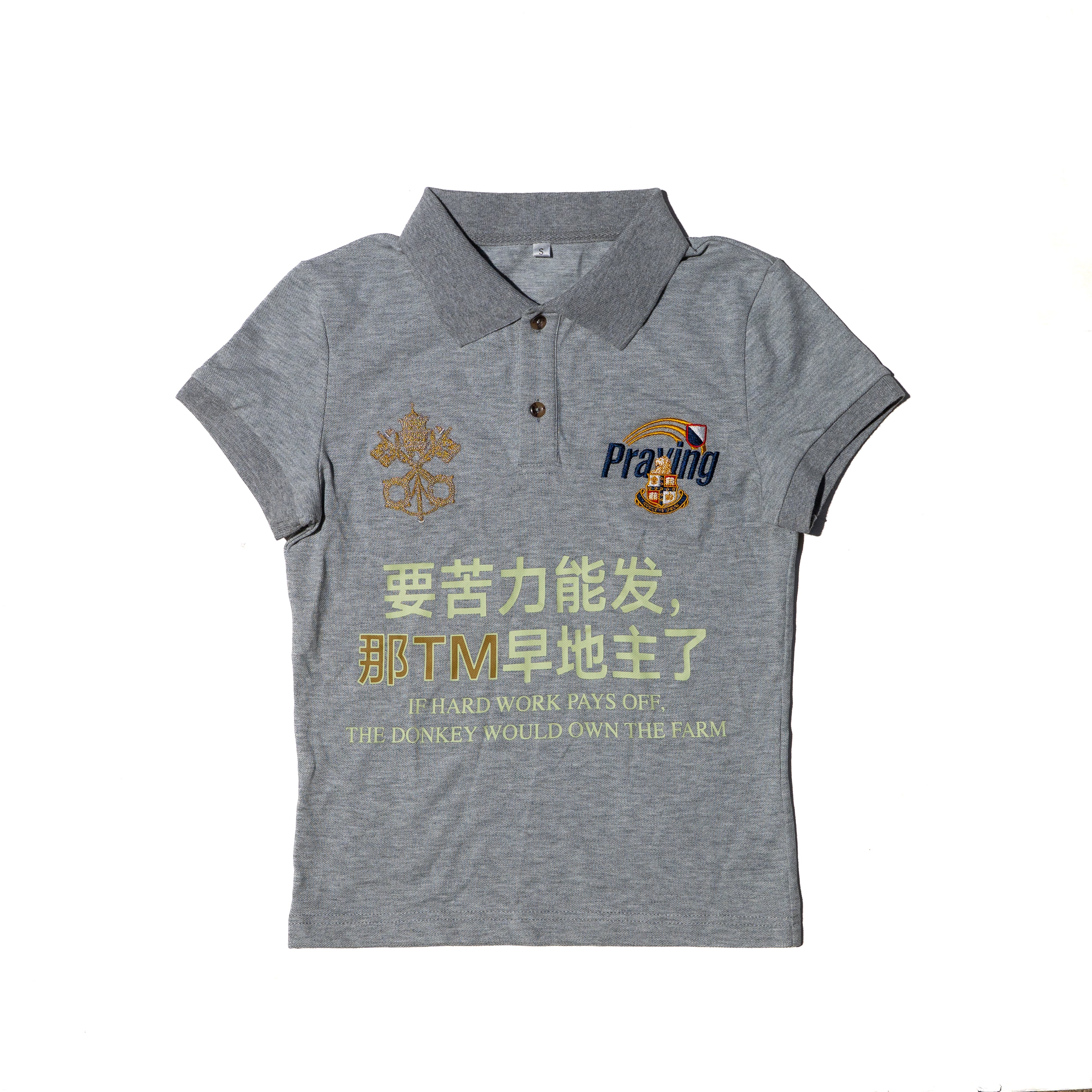 Hard Work Womens Polo – Praying