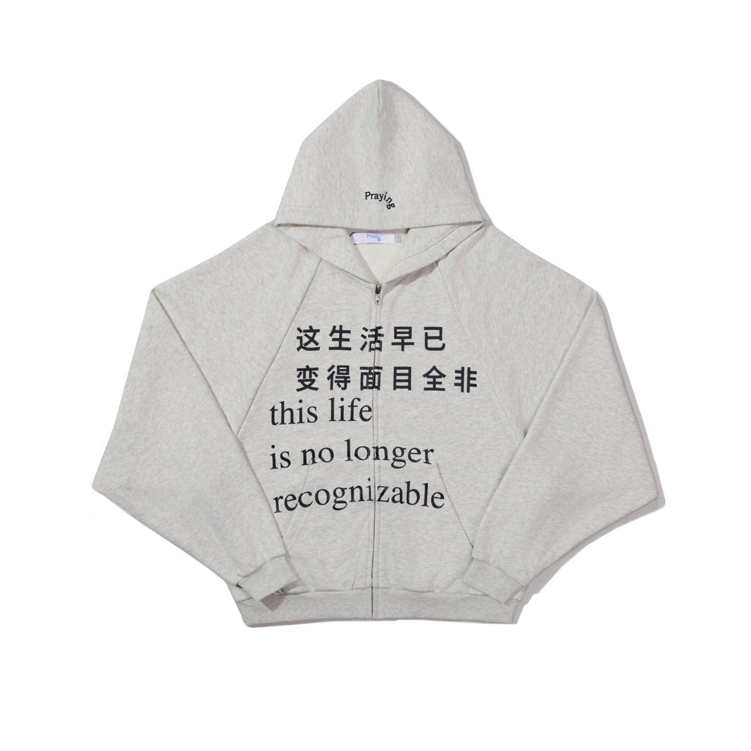 This Life Hoodie