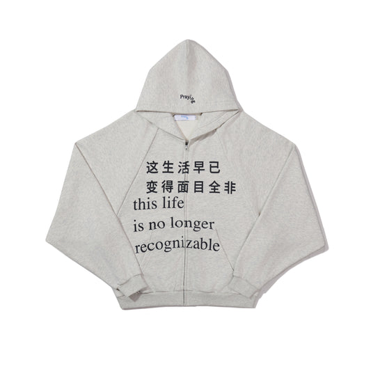 This Life Hoodie