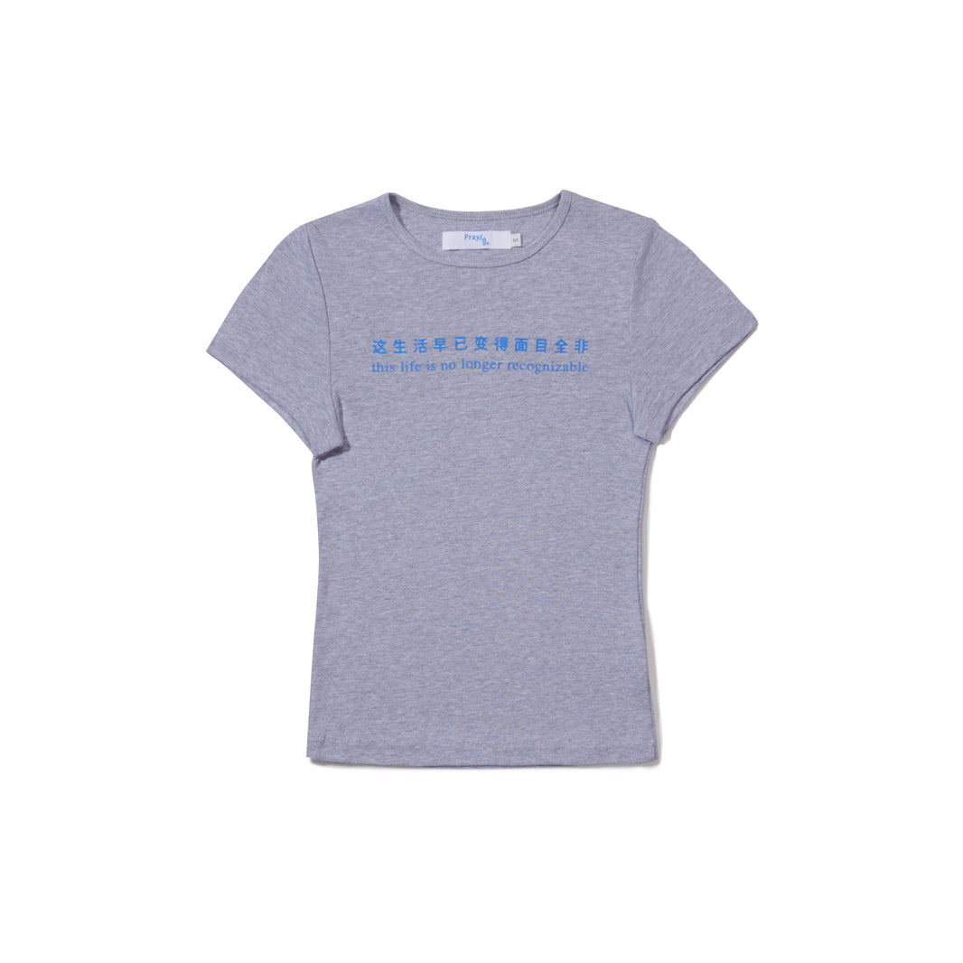 This Life Women's Tee