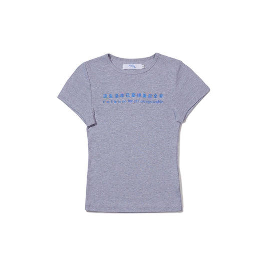 This Life Women's Tee