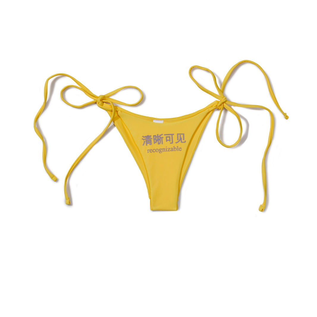 This Life Is No Longer Recognizable Bikini Bottom
