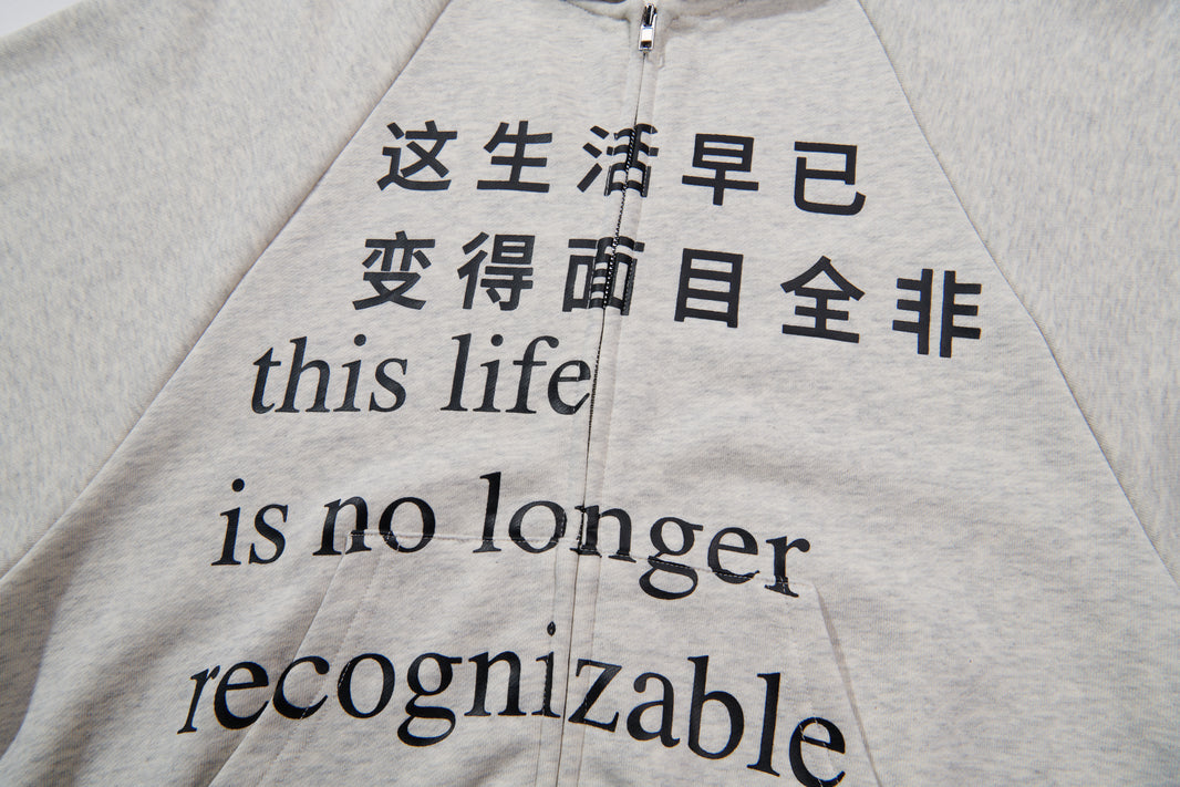 This Life Hoodie