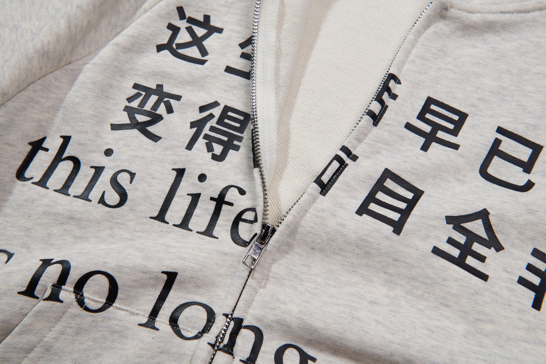 This Life Hoodie