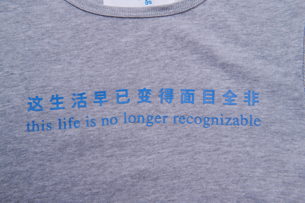 This Life Women's Tee