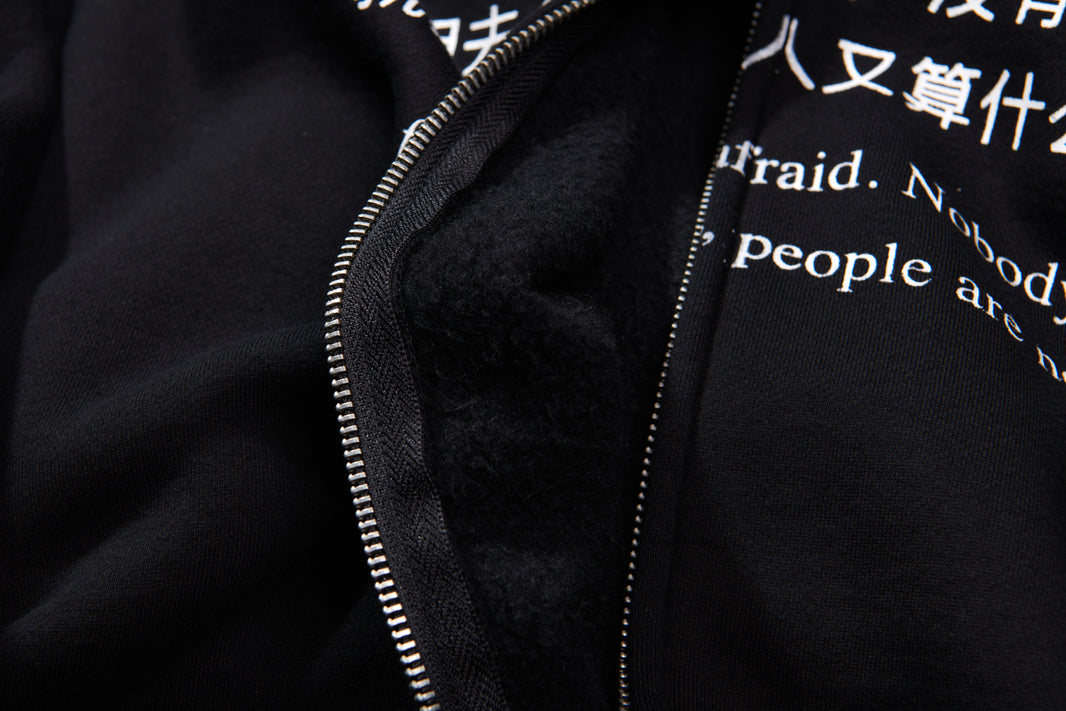 Nobody Cares Hoodie