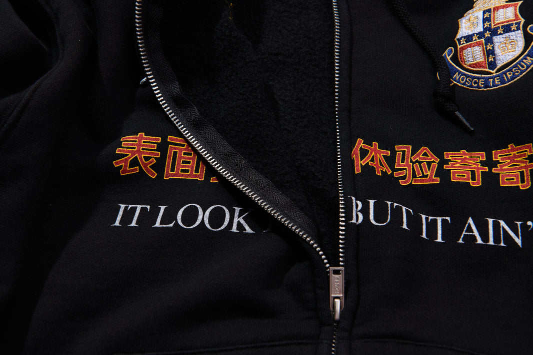 Fun but it aint hoodie