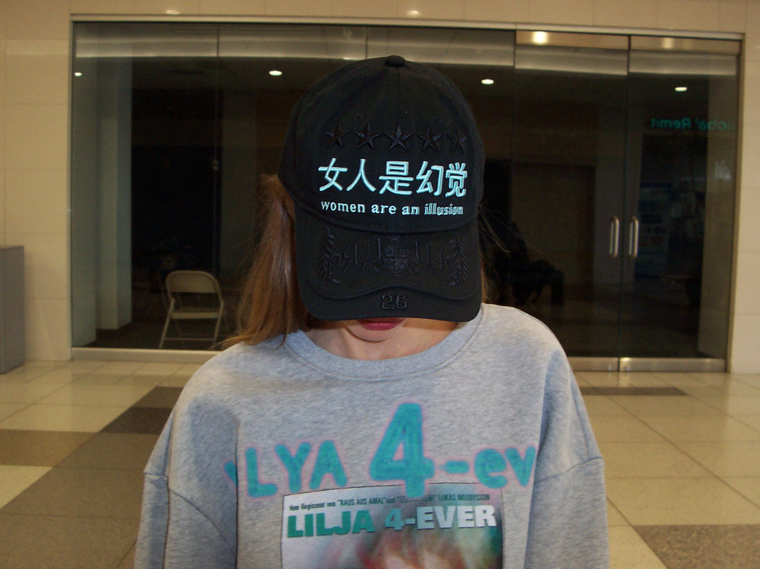 Women Are An Illusion Hat