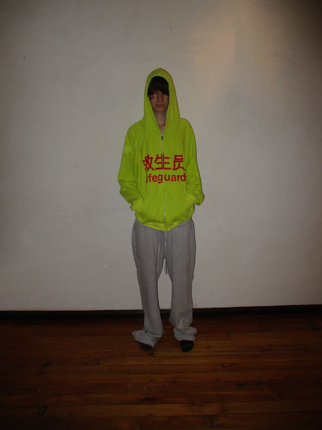 Lifeguard Hoodie
