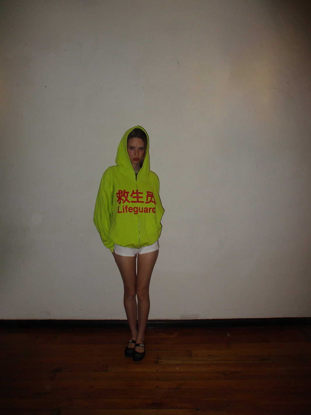 Lifeguard Hoodie