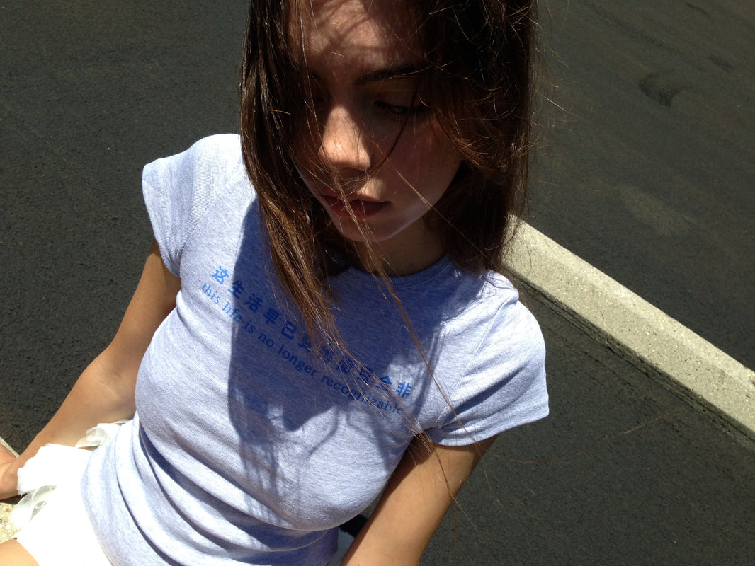This Life Women's Tee