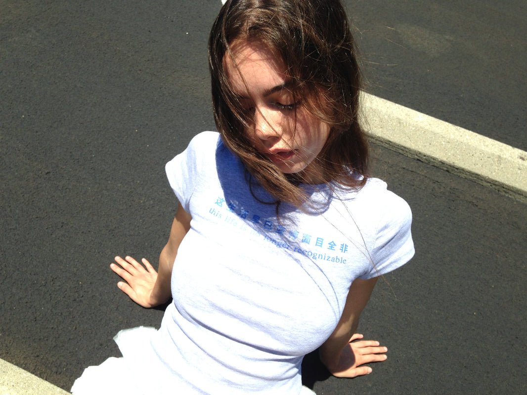 This Life Women's Tee