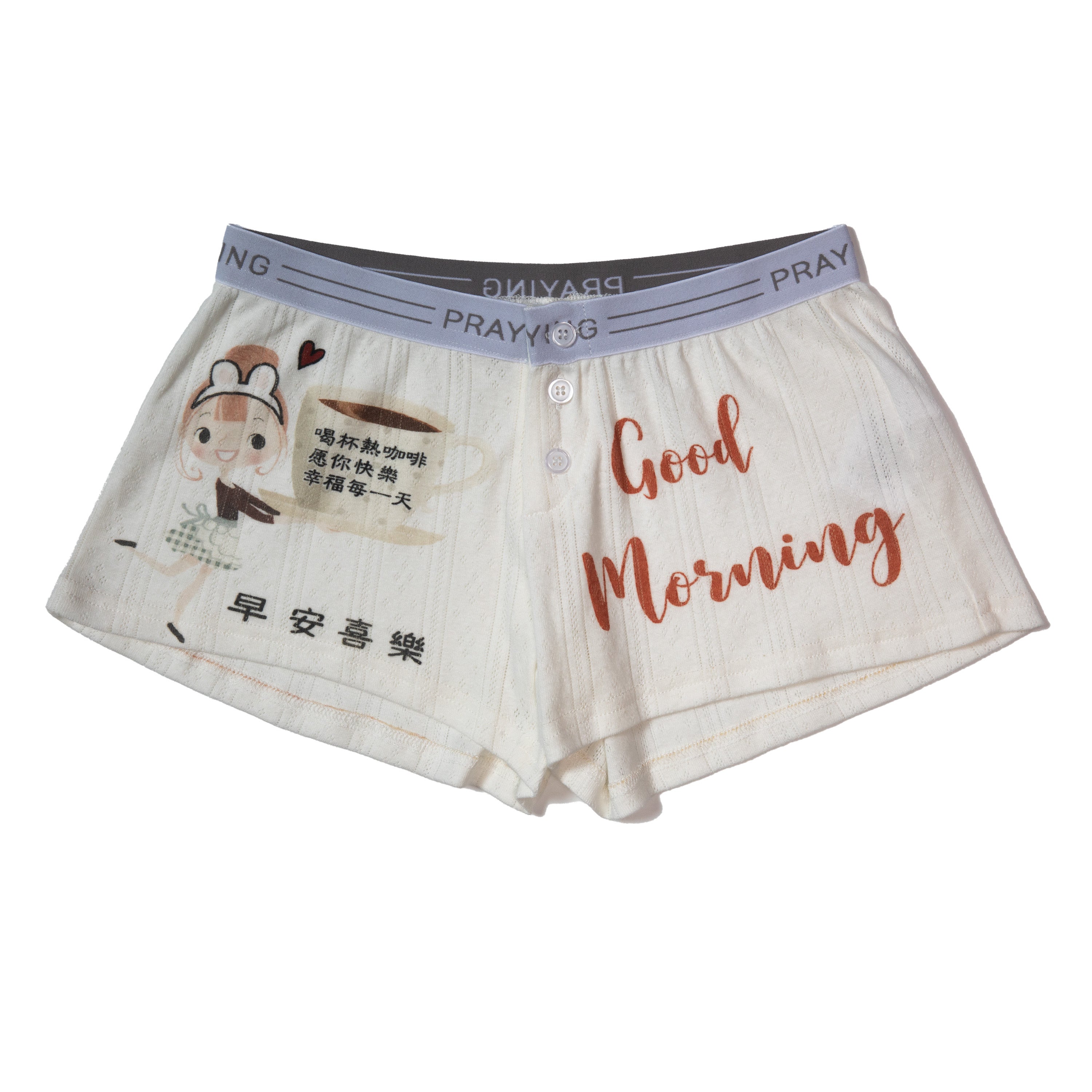 Shorts – Praying Shorts – Praying