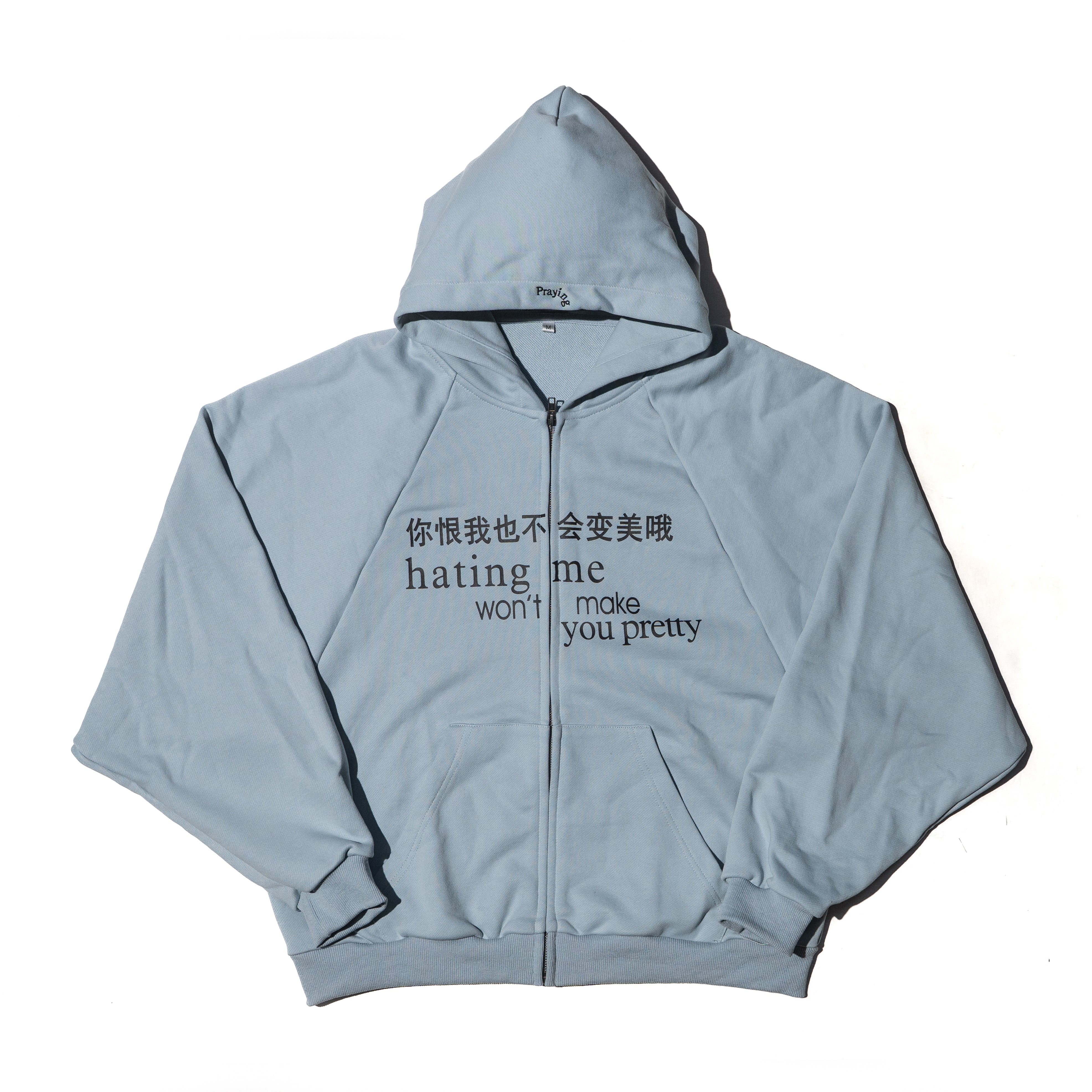 Hoodies* – Praying