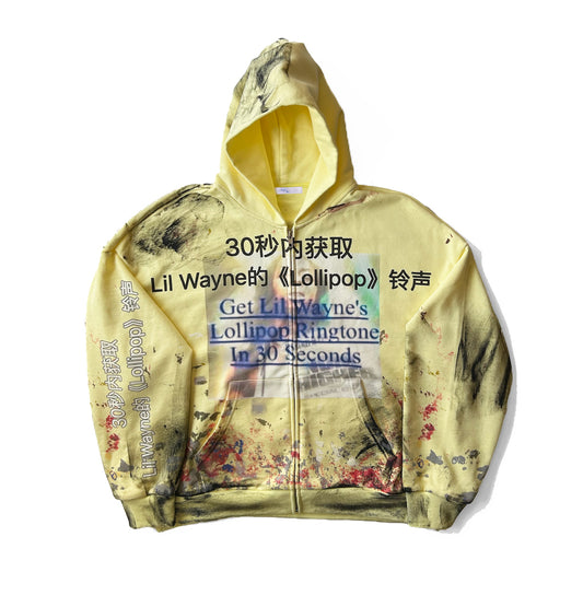 Lollipop Hoodie