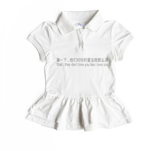 Maps Womens Polo