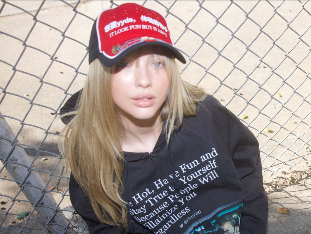 Fun But It Ain't Hat