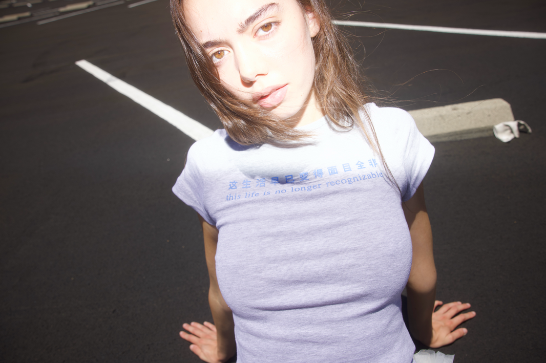 This Life Women's Tee