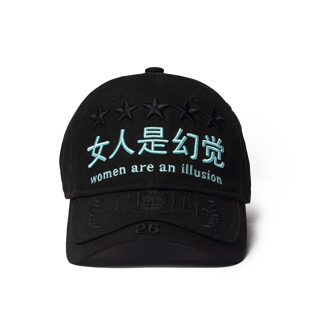 Women Are An Illusion Hat