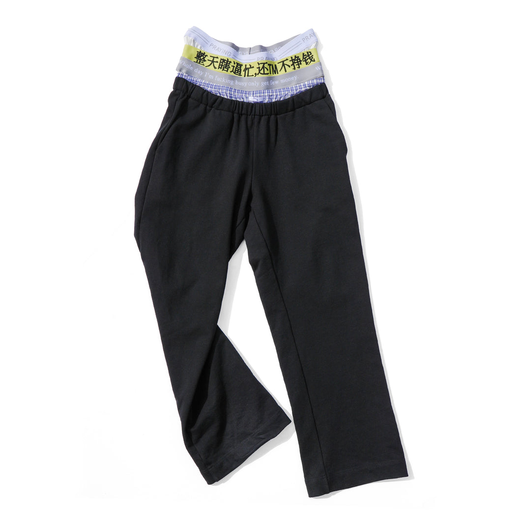 Busy Boxer Sweats