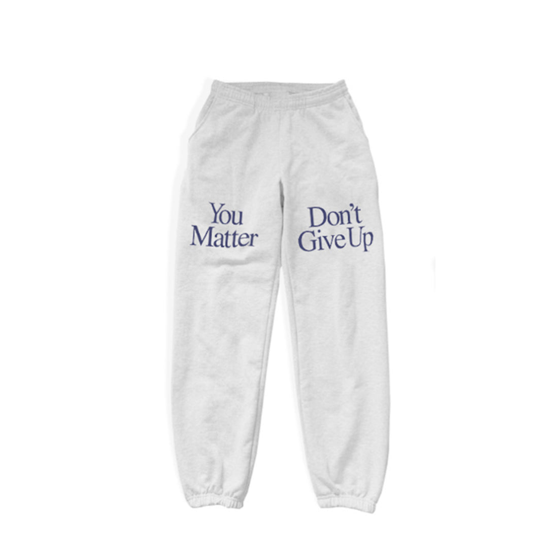 Don't Give Up Sweats Grey