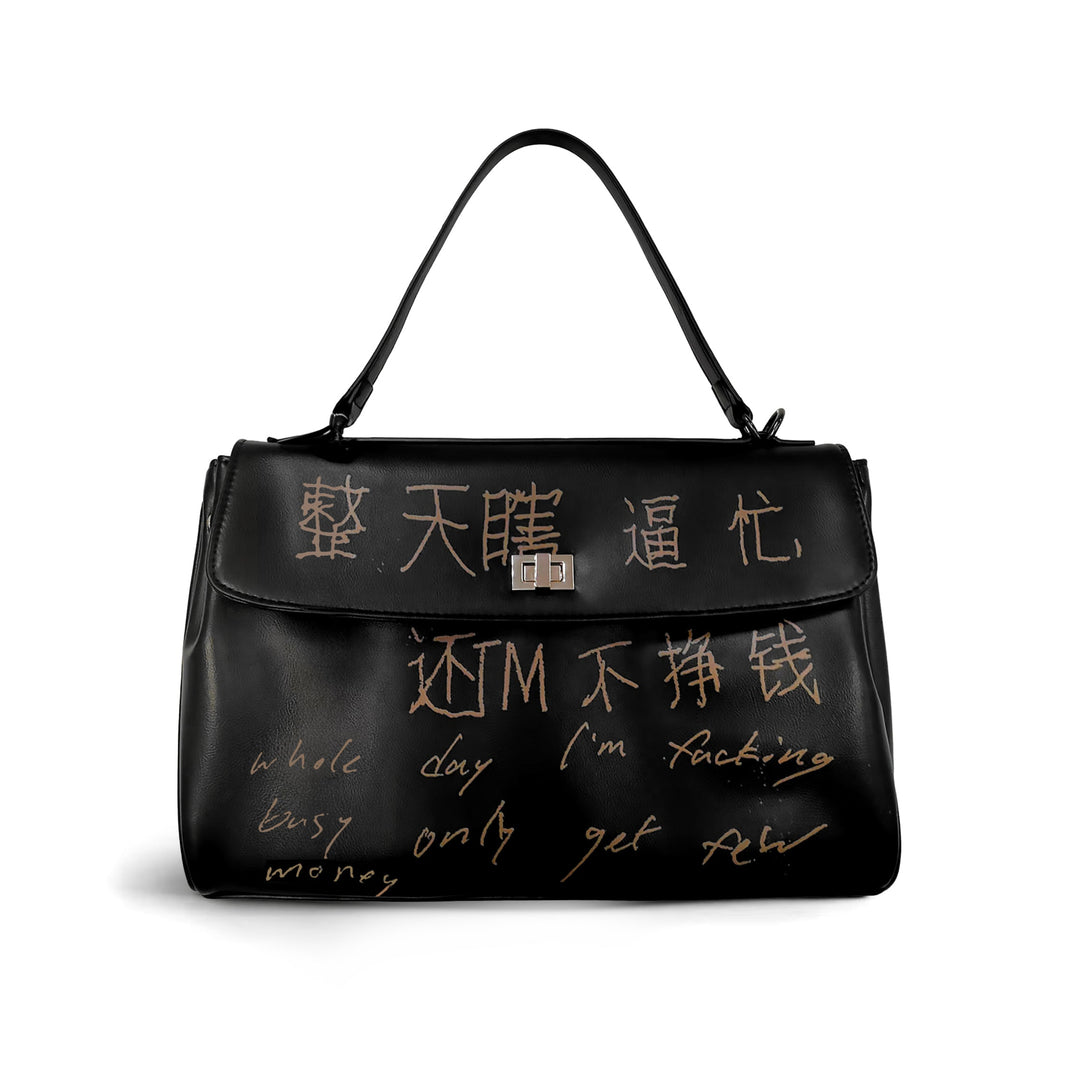Busy Drawn On Bag