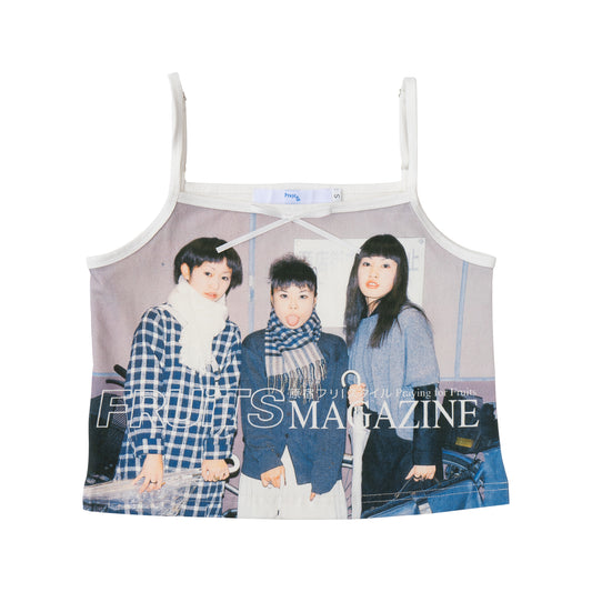 Fruits Tank