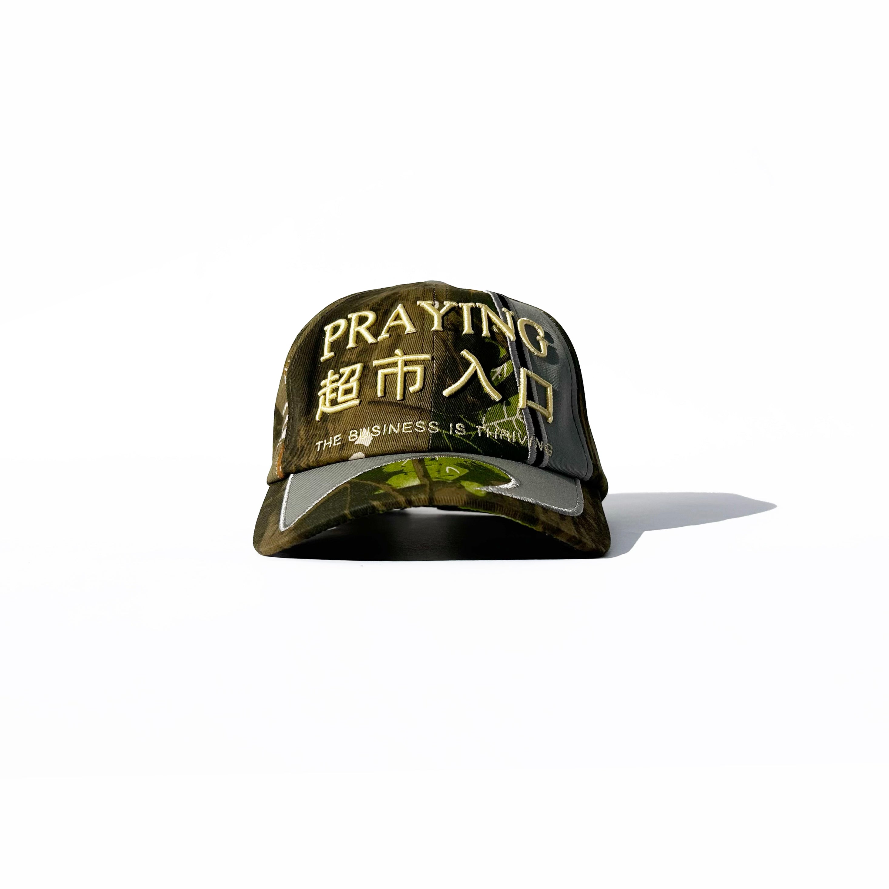 Praying