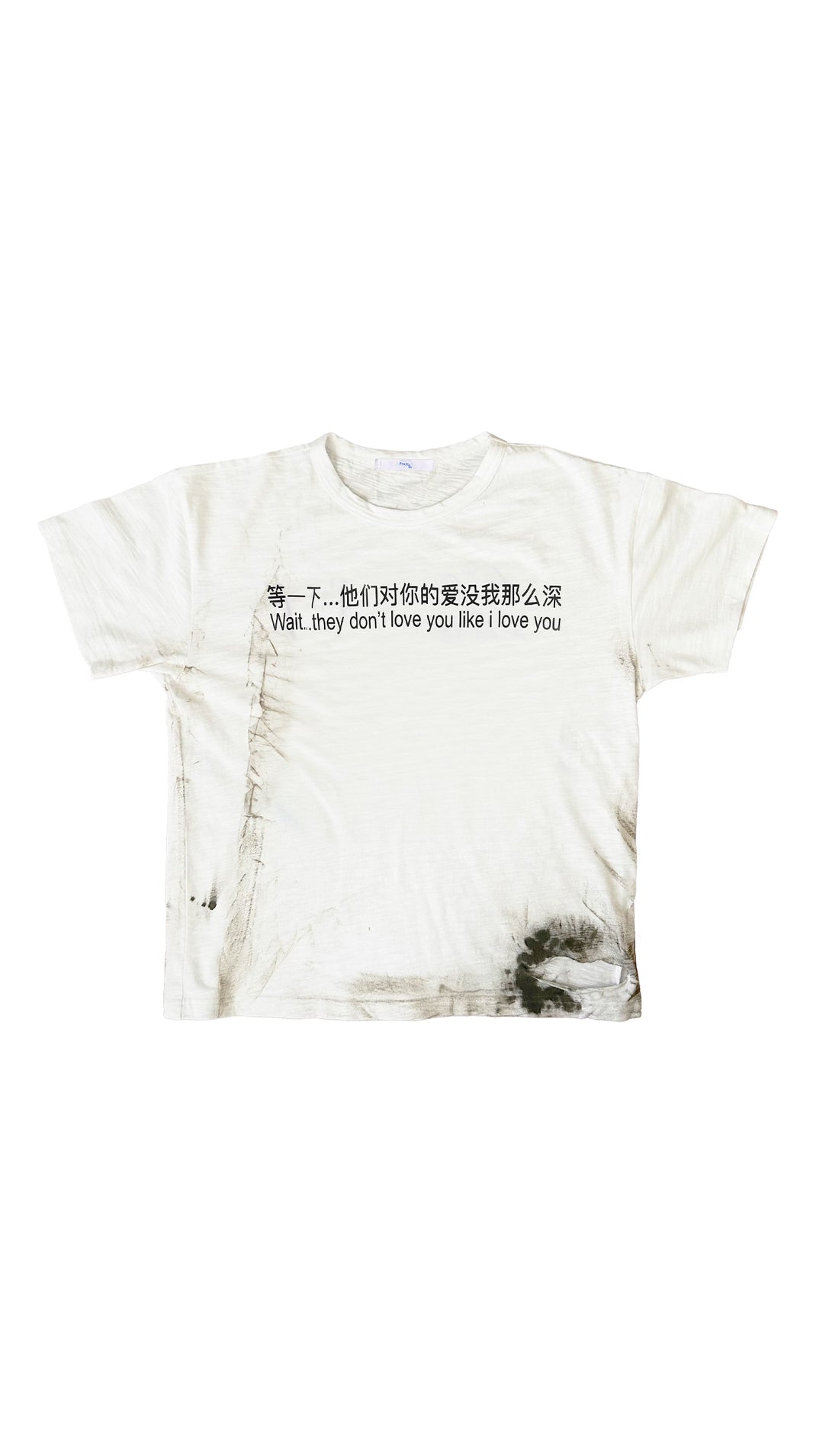 praying Tシャツ トップス Dirty Maps Tee – Praying
