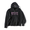 Who Cares A F Hoodie